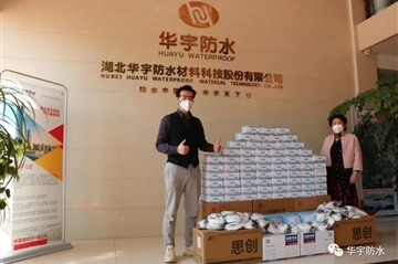 感恩广东 3499拉斯维加斯在行动 | 粤鄂携手 粤战粤勇