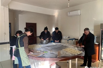 辞旧迎新齐跨年，3499拉斯维加斯饺子暖人心
